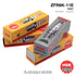 NGK Spark Plug ZFR6K-11E