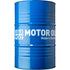 Liqui Moly Marine 4T Motorolje 15W-40