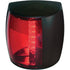 Hella NaviLED Pro BSH lanterns black