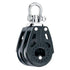 40mm Carbo Double Swivel Block