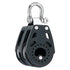 40mm Carbo Fixed Double Block