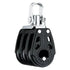 29mm Triple Swivel Carbo Swivel Block