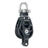 45mm Element Double Swivel Block w/Becket